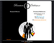 Visitenkarte von Premium Outletstore Berllin